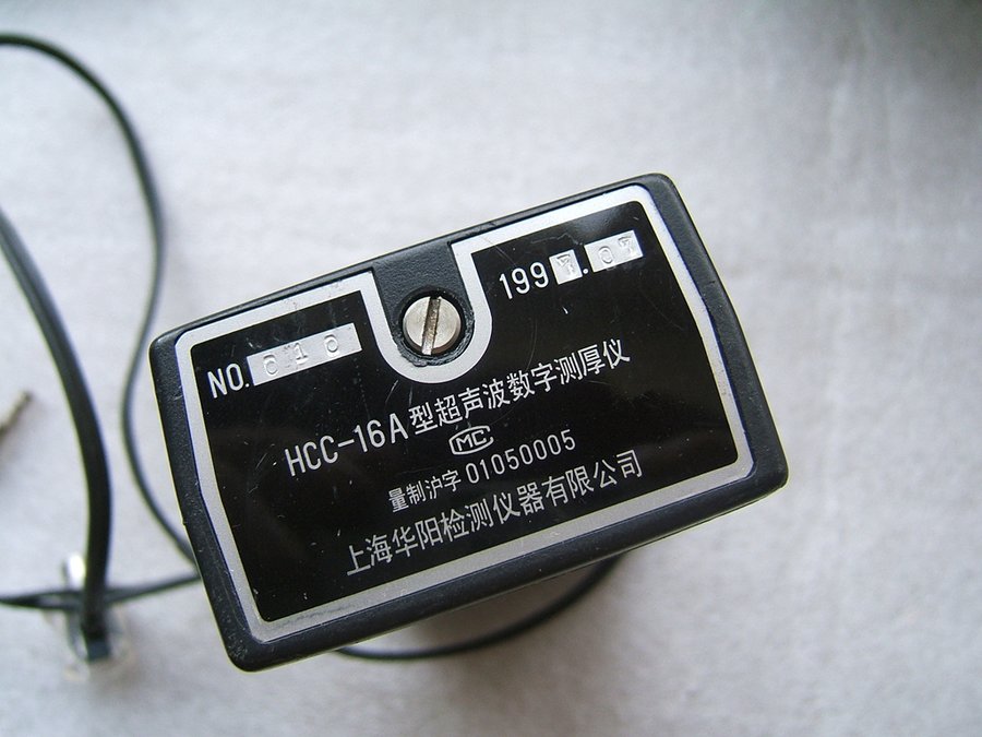 DSCF9043.JPG