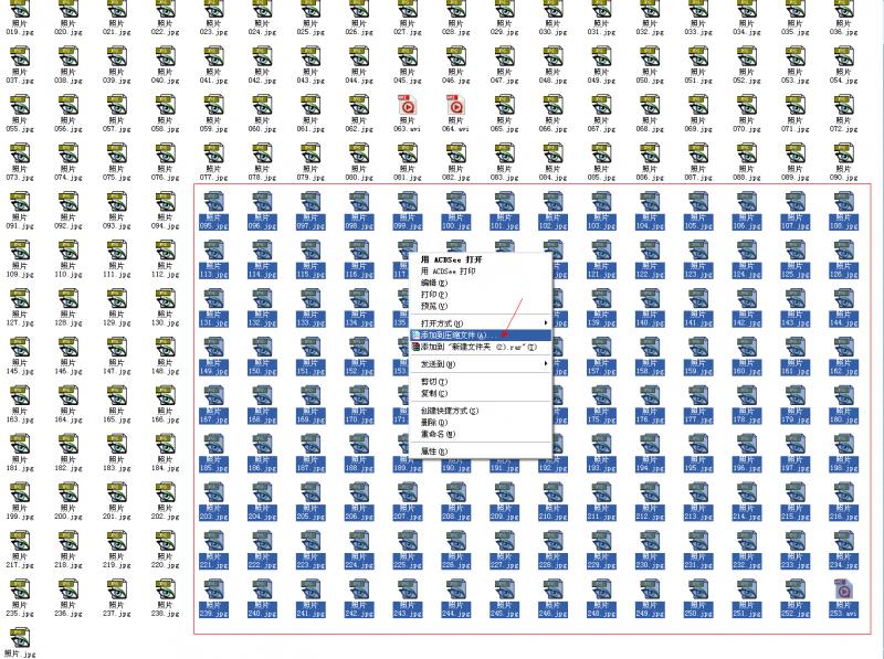 QQ截图未命名.png