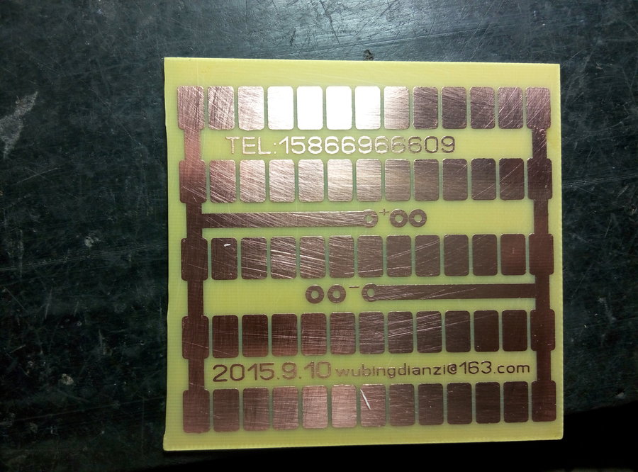 做好了  和原来的灯板排列一样12串  比原来少了12灯珠