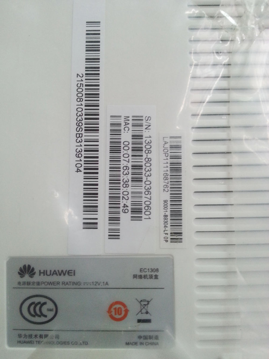 20150914_104814.jpg