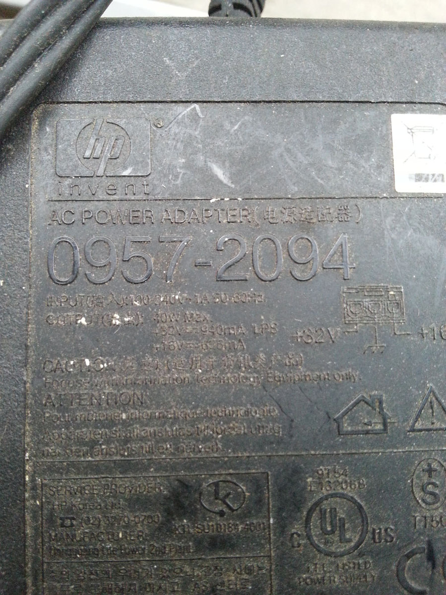 20150915_073851.jpg
