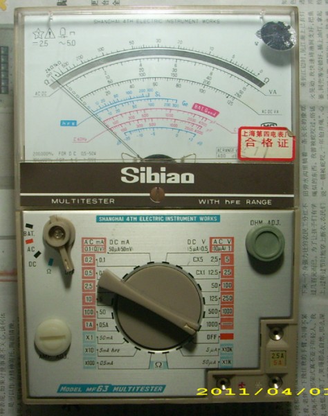 MF63.JPG