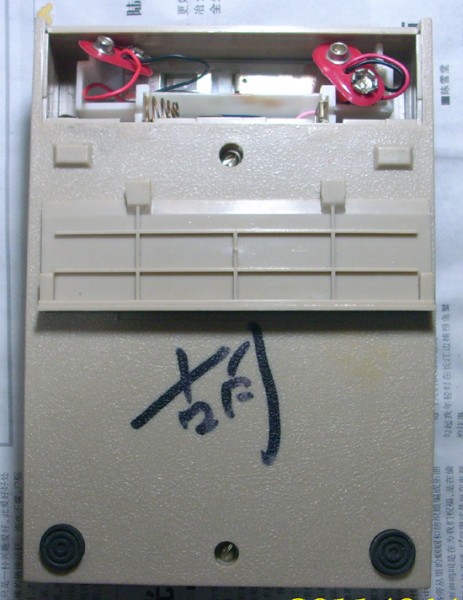 MF63-1.JPG