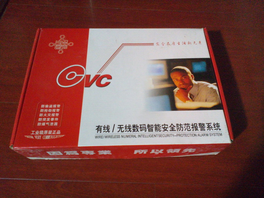 IMG_20150920_212730.jpg