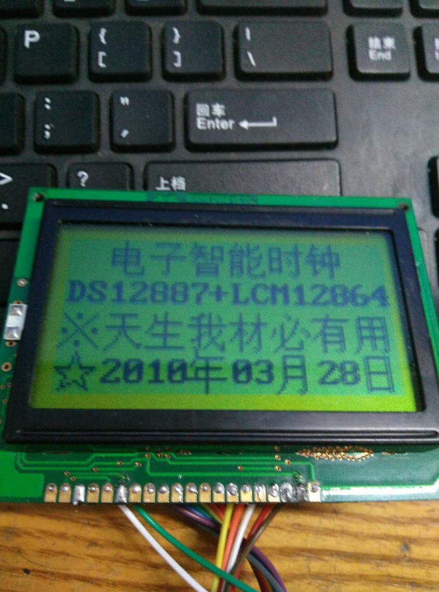 917747385040093686.jpg