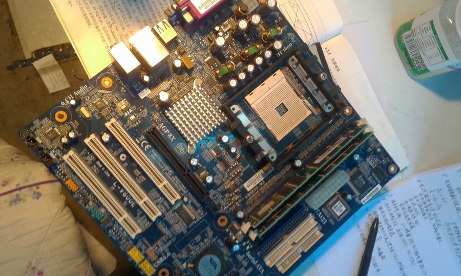 显卡和主板15元包邮