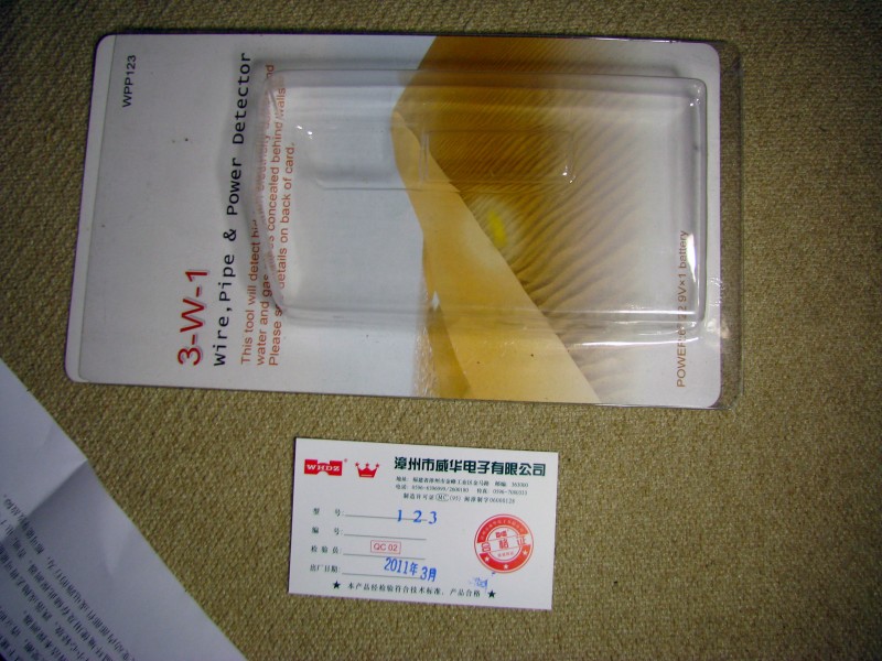 照片 314.jpg
