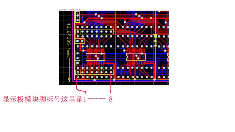 显示板模块脚标号.jpg