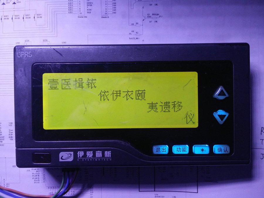 IMG20160102232418.jpg