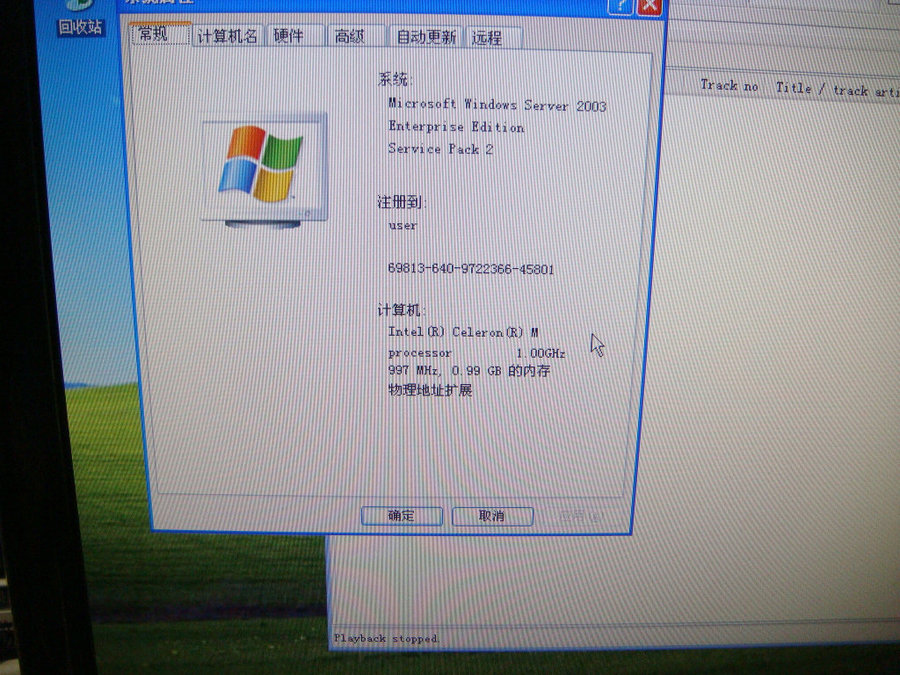 小主机、不开机 (3).JPG
