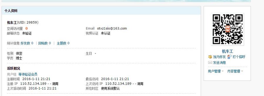 不解释1.JPG