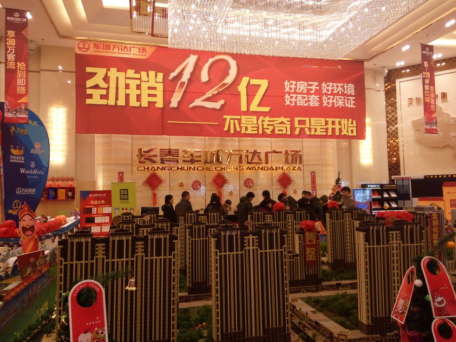 microMsg.1453518714521.jpg