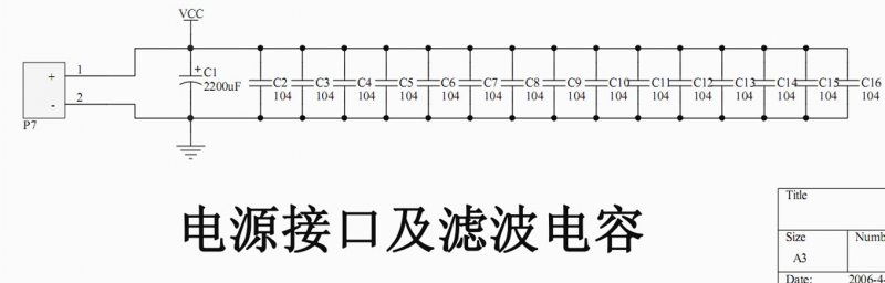 电源.jpg