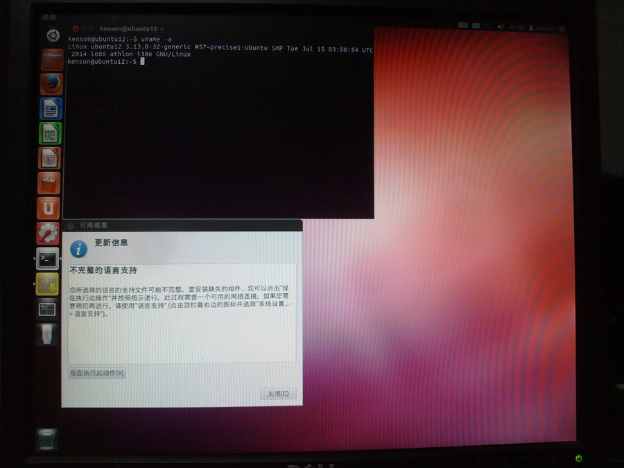 201511181643.jpg