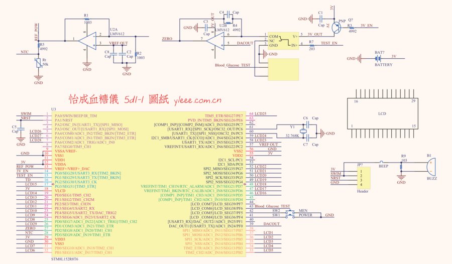 QQ截图20151122173107.png