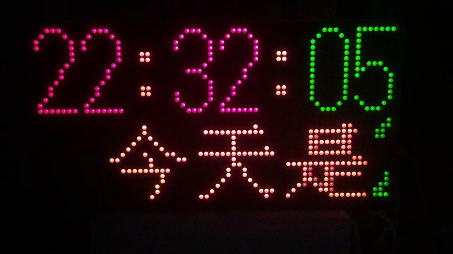 这是另一个标准界面的截图