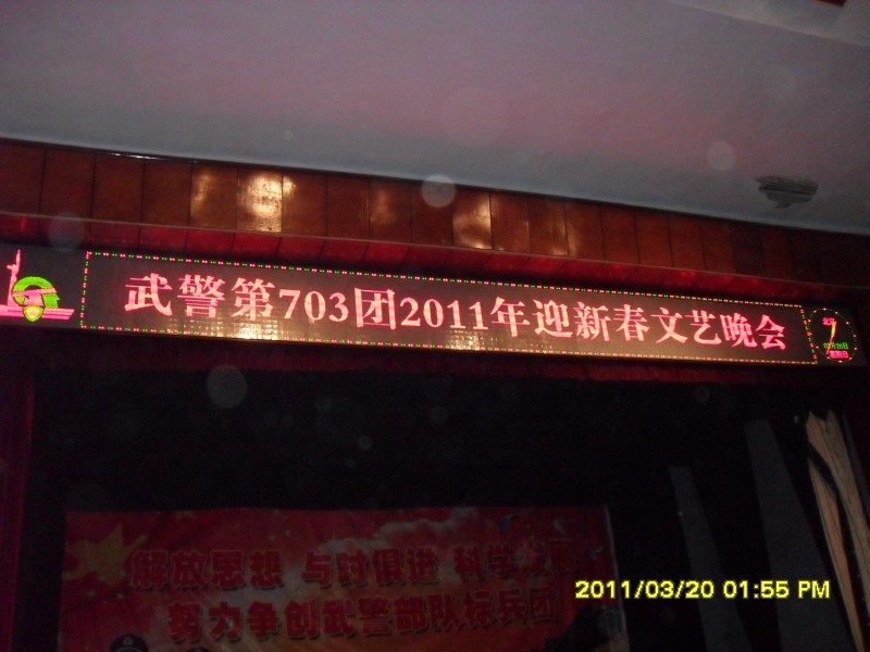SDC10566.JPG