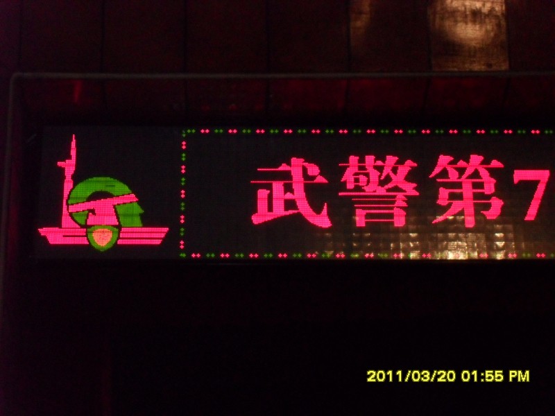 SDC10567.JPG