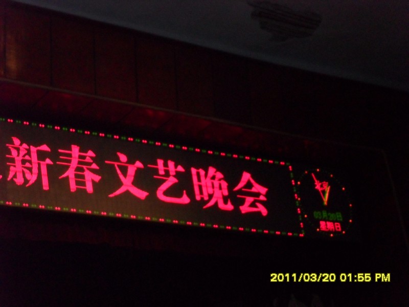 SDC10568.JPG