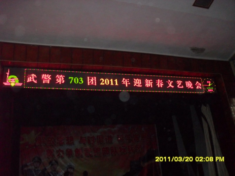 SDC10569.JPG