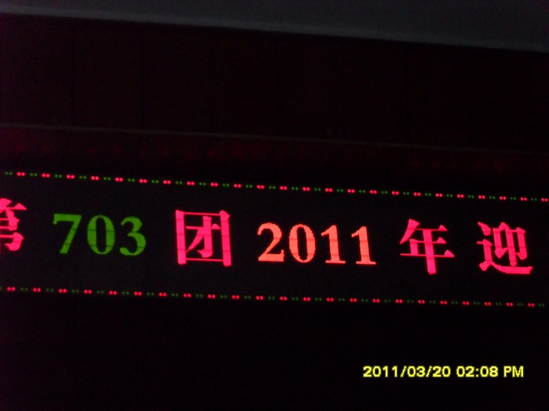 SDC10570.JPG