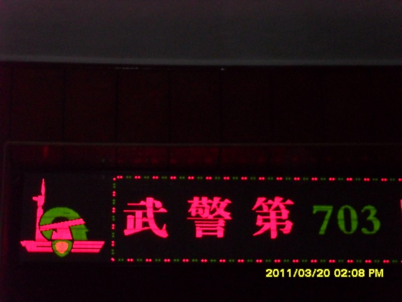 SDC10571.JPG