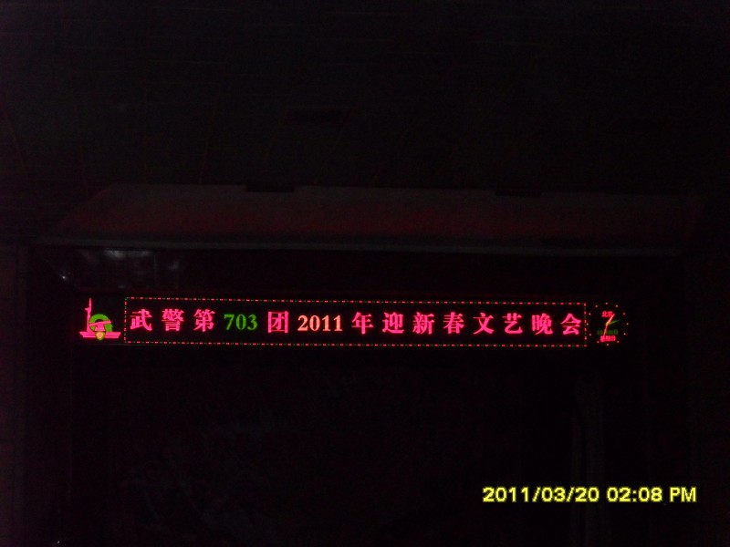 SDC10572.JPG