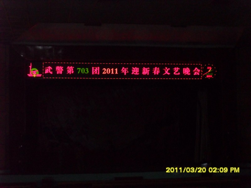 SDC10573.JPG