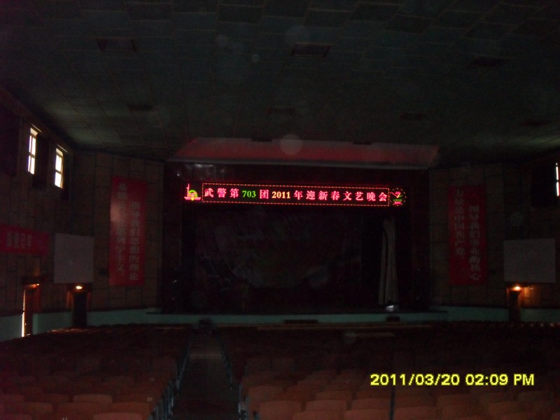 SDC10574.JPG