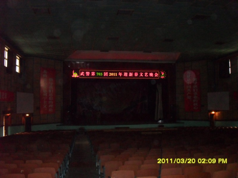 SDC10575.JPG