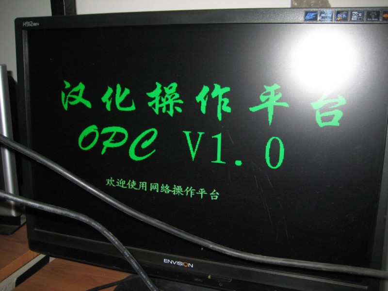 nEO_IMG_IMG_6142.jpg