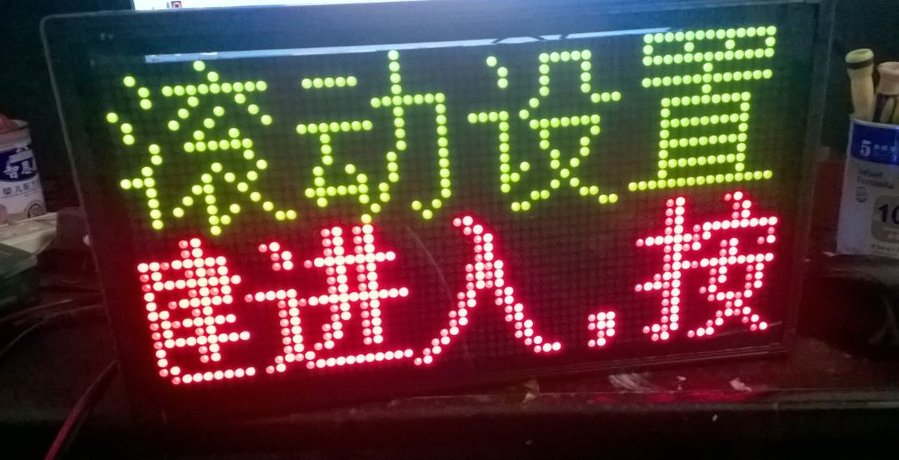 L8.JPG