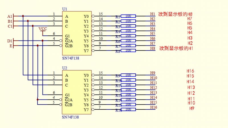 138原理图更改连接.jpg