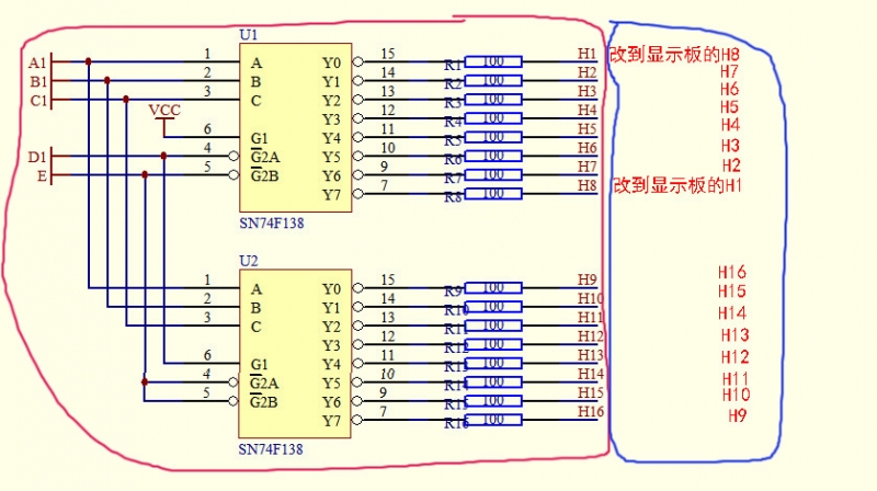 138原理图更改.jpg