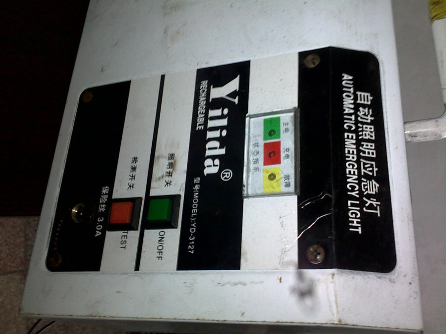 20160119125.jpg