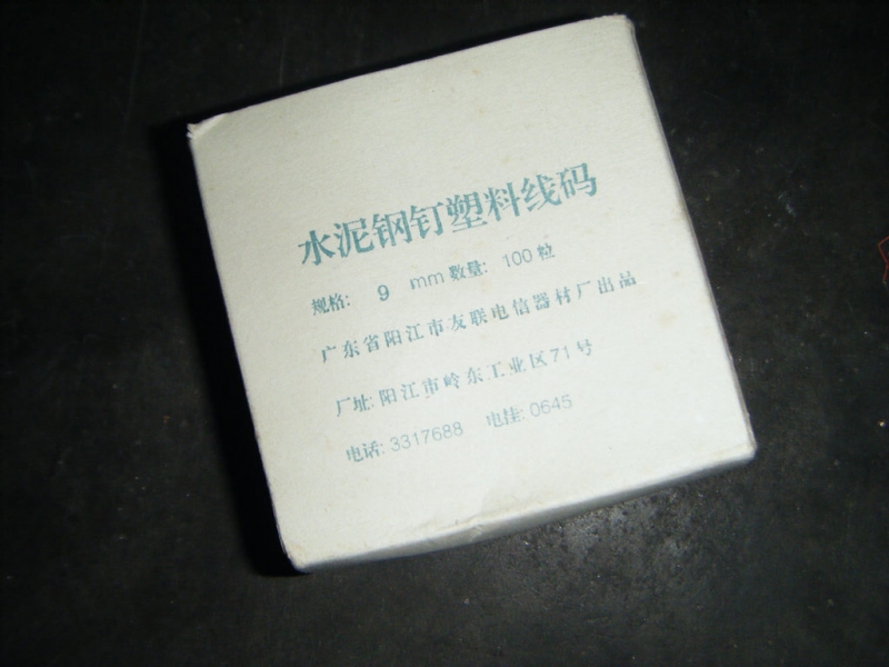 DSCF1091_nEO_IMG.jpg