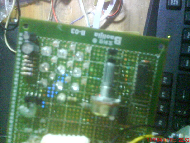 用洞洞做的  呵呵~~~