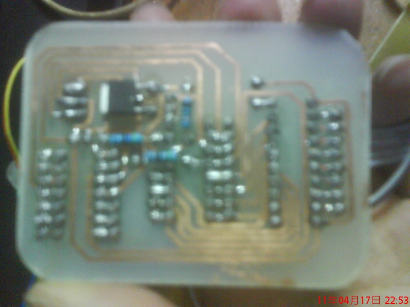这是DAC0808做的