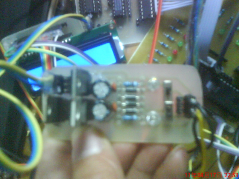 这是我现在的作品