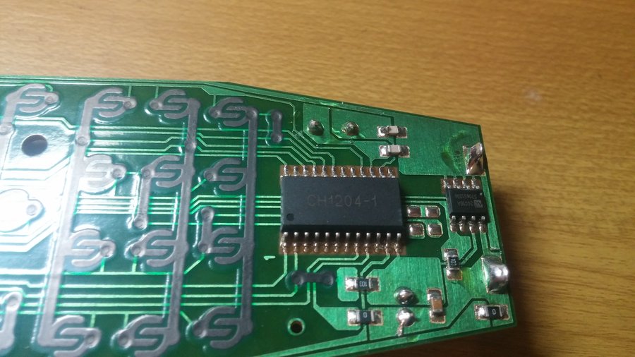 长虹CH的主芯片