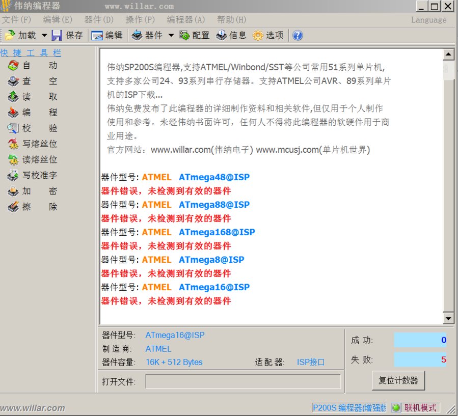 捕获.PNG