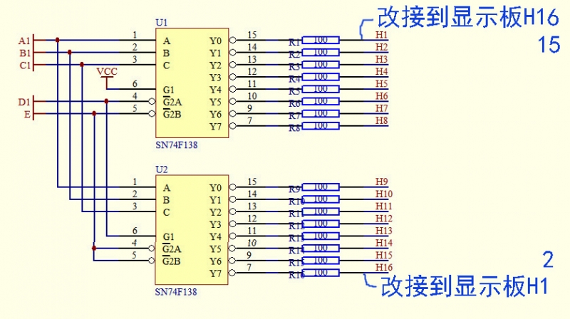 138原理图效果说明 .jpg