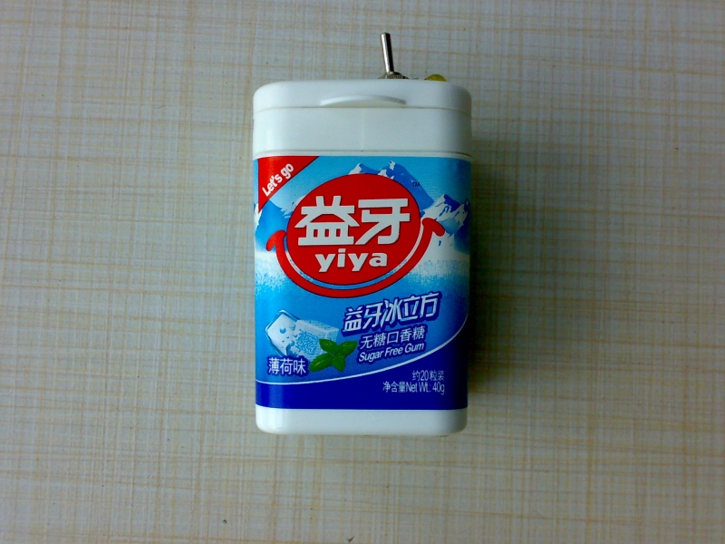 20110419320.jpg