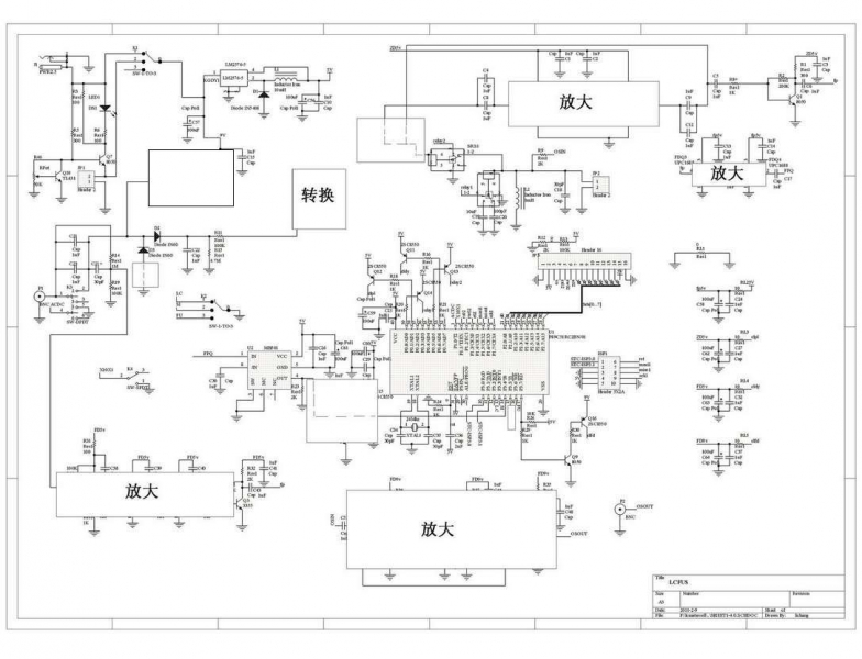 Schematic Prints.jpg