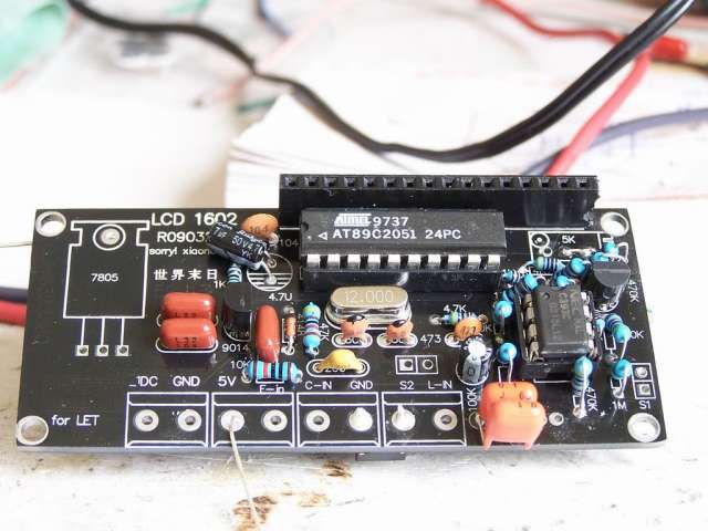 调整大小 100_7629.JPG