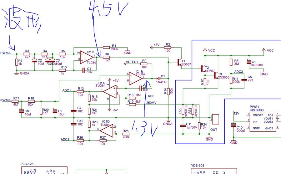正常时电路板上各处电压