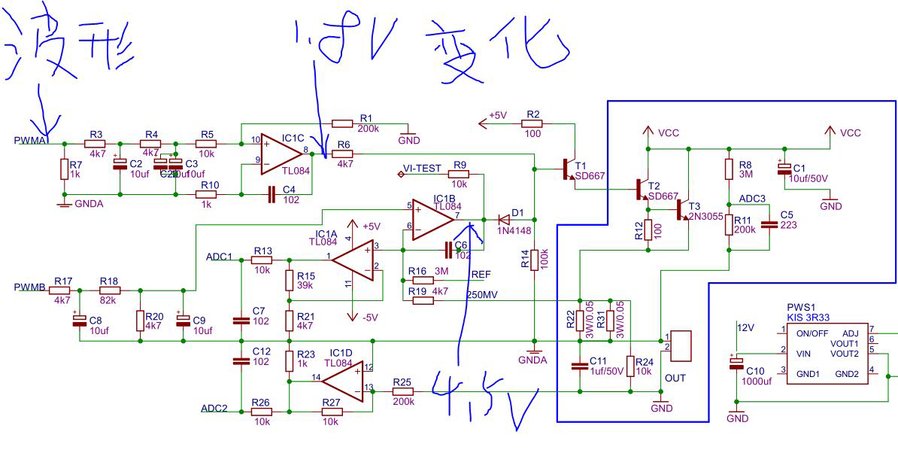 不正常时各点电压情况