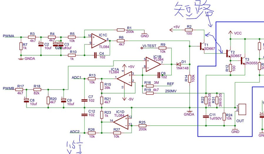 短路T1或在ADC2处加电都正常.JPG