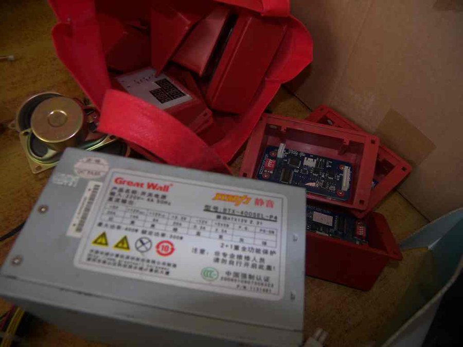 pc电源 led单片机板