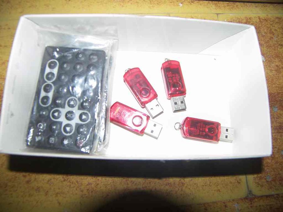 usb红外遥控接收器